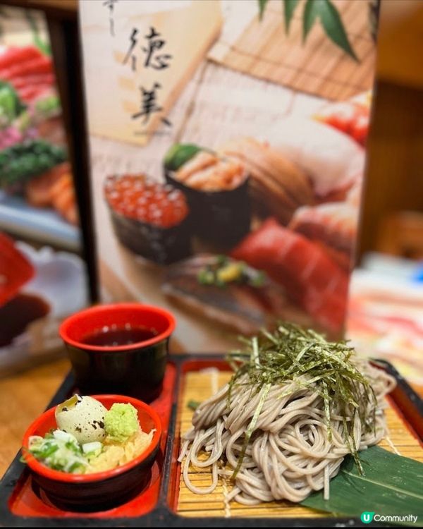 好味道👍🏻德美壽司