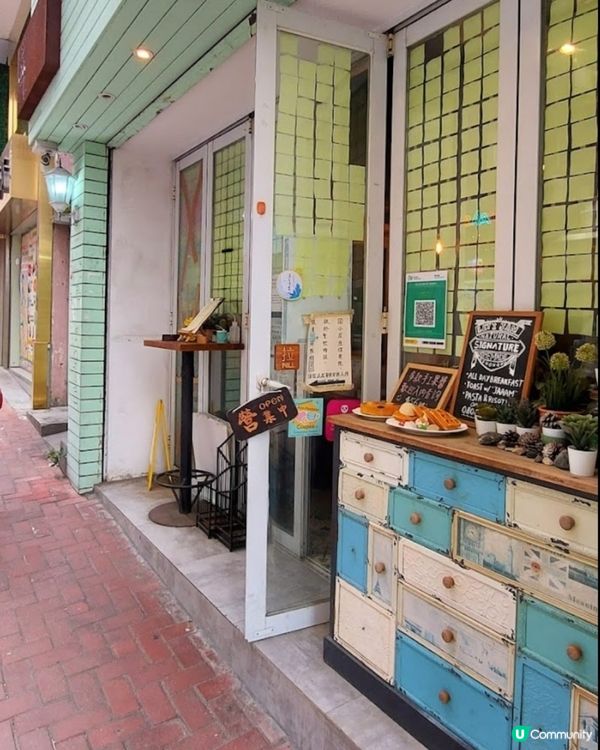 好味道👍🏻一起果醬