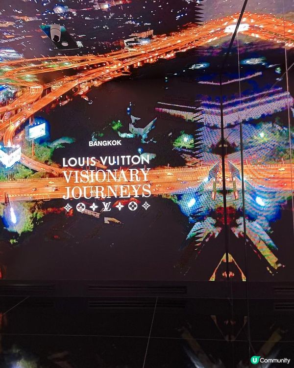 LV 曼谷珍藏展覽show 