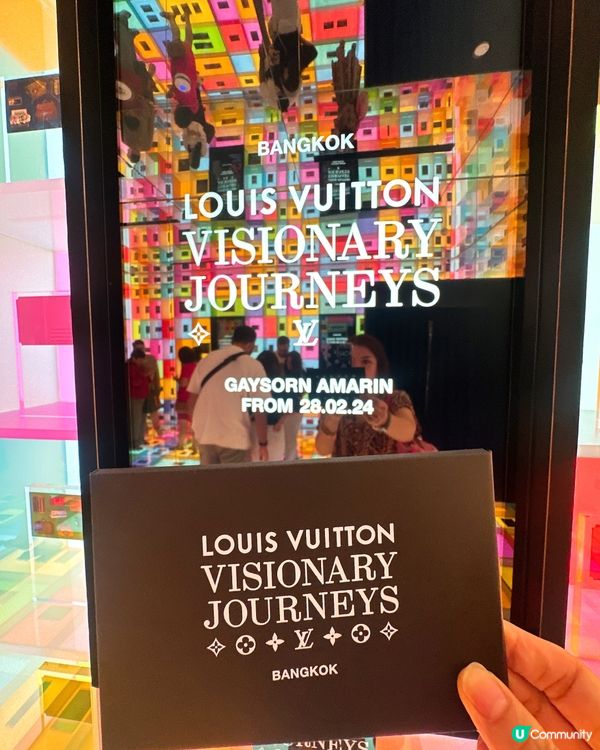 LV 曼谷珍藏展覽show 