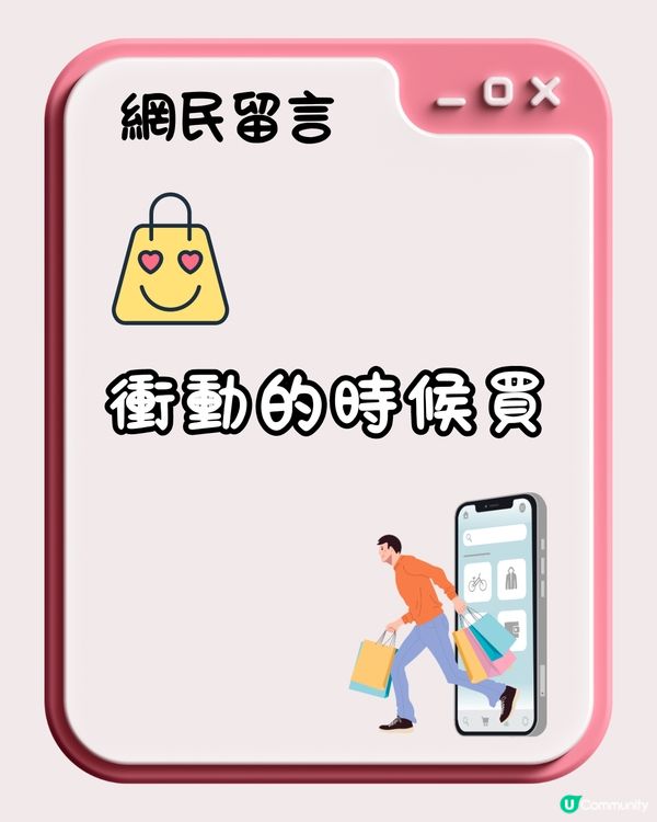 ✈️到底機票早買定遲買比較抵⁉️網民熱議平買機票方法😍