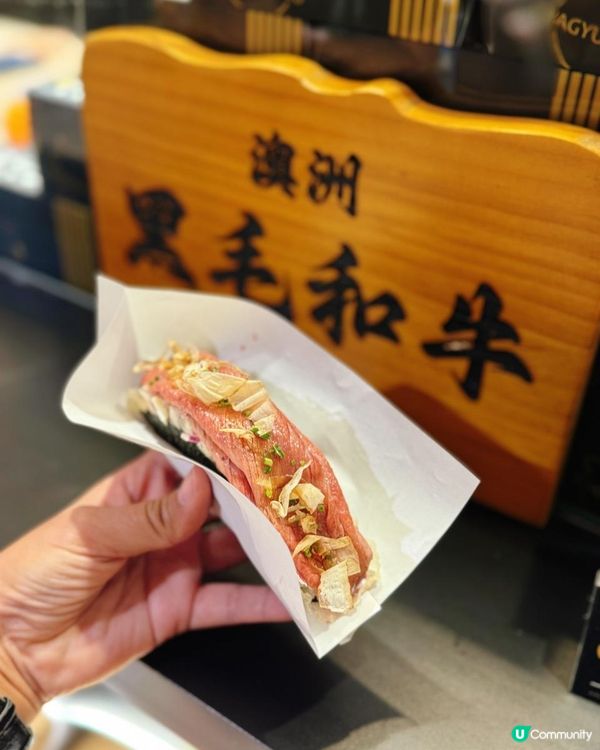 📌 銅鑼灣│和牛波士概念店│和牛Taco Sushi新體驗