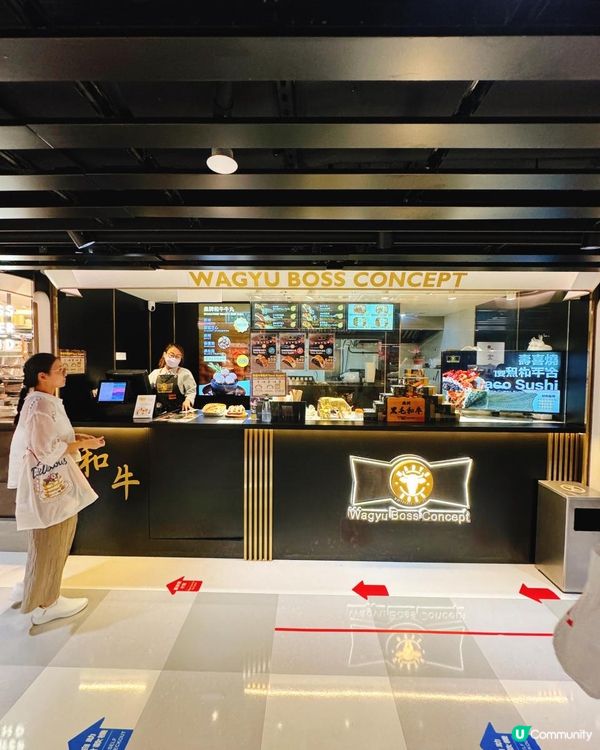 📌 銅鑼灣│和牛波士概念店│和牛Taco Sushi新體驗