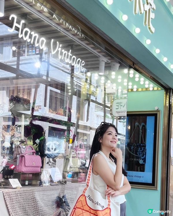 👜 中古包控必睇！銅鑼灣新店開張啦！🤩