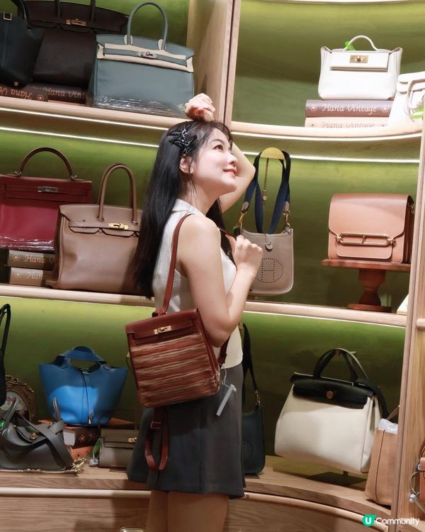 👜 中古包控必睇！銅鑼灣新店開張啦！🤩