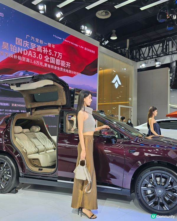 廣州車展🚗🎉  十一必去！