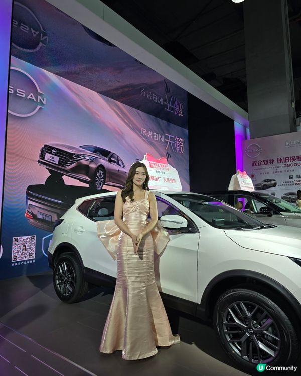 廣州車展🚗🎉  十一必去！