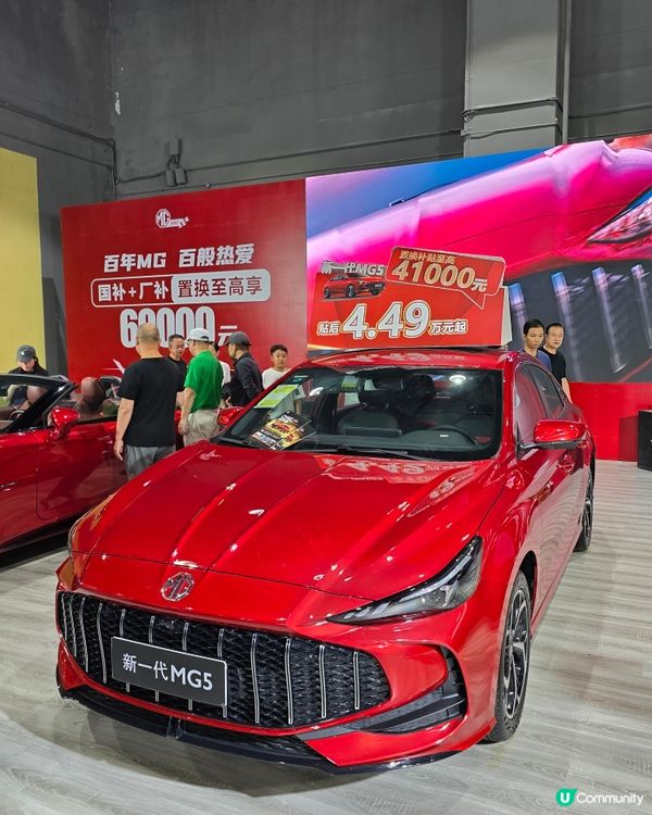 廣州車展🚗🎉  十一必去！