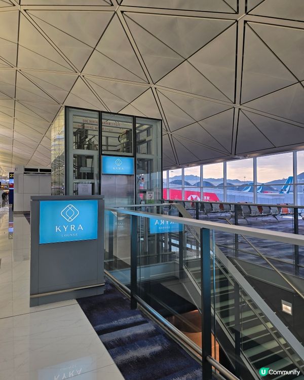 香港機場新貴賓室登場🤩