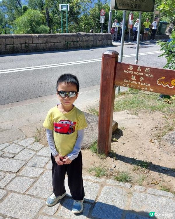 ﹝山系小達人﹞#81 龍脊 x 打爛埕頂山【筲箕灣】