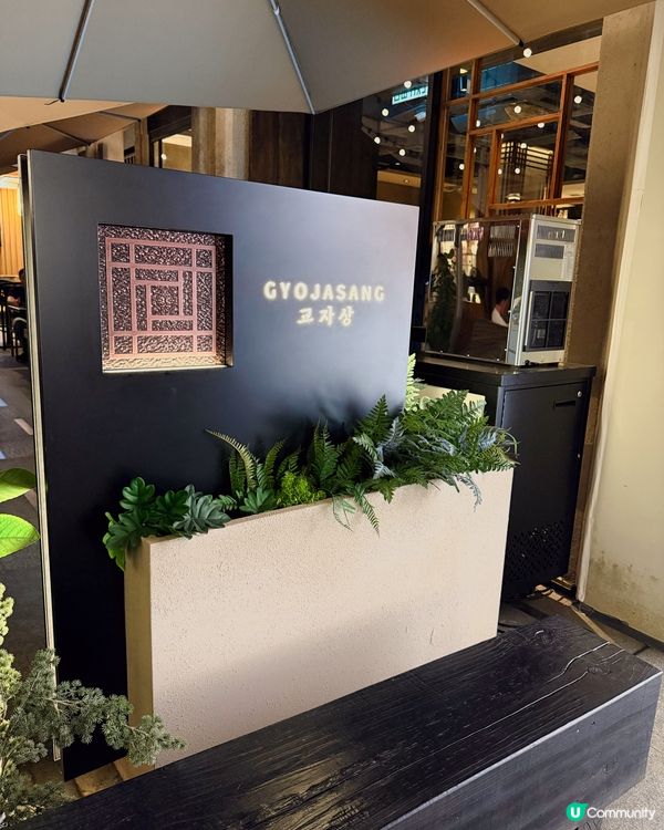 韓國大廚主理｜濟州新鮮食材｜打卡海膽紫菜包飯