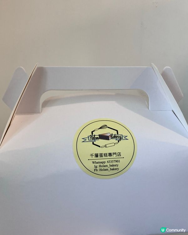 網店成門市 性價比高人氣千層蛋糕店🍰😋