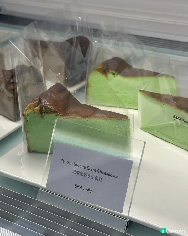 尖沙咀美麗華「特色甜品小店」🧡