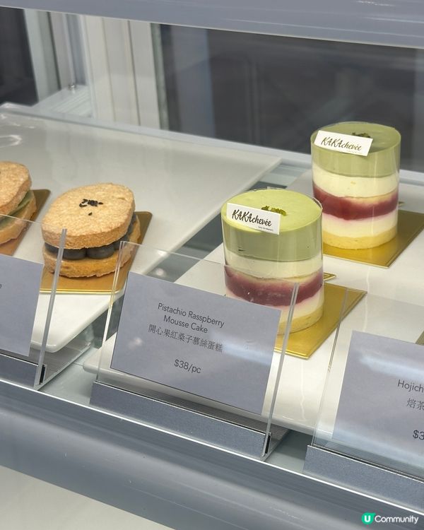 尖沙咀美麗華「特色甜品小店」🧡