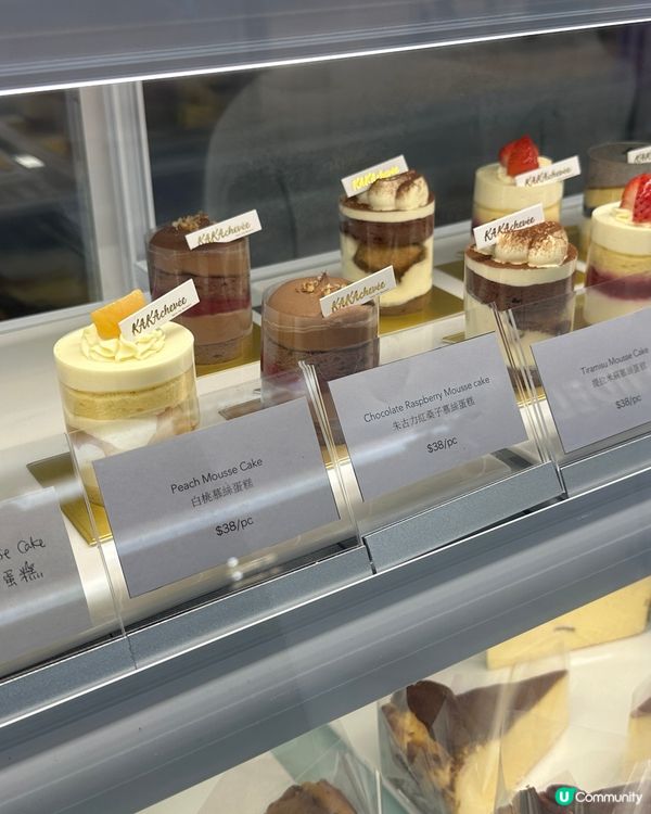 尖沙咀美麗華「特色甜品小店」🧡