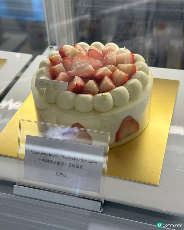 尖沙咀美麗華「特色甜品小店」🧡