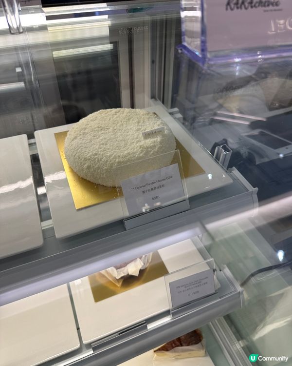 尖沙咀美麗華「特色甜品小店」🧡