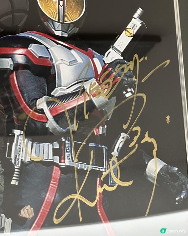 [Funbid 開箱文]號外！超珍貴幪面超人555收藏品！半田健人親筆簽名！