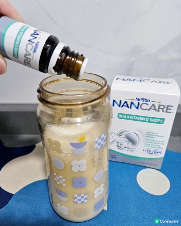 擔心BB吸收唔夠維他命D⁉️