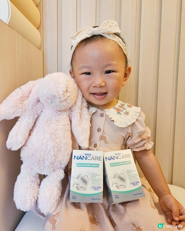 擔心BB吸收唔夠維他命D⁉️