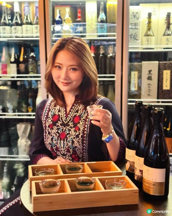 中環難得一見的清酒吧