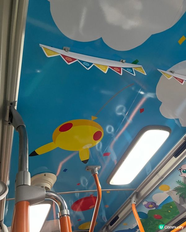 那霸輕軌巴士都有比卡超！🤩