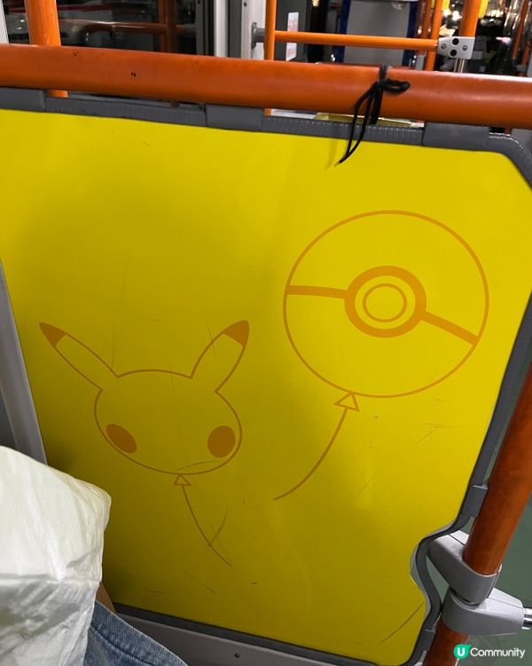 那霸輕軌巴士都有比卡超！🤩