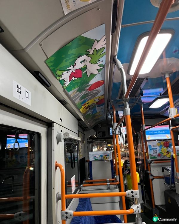 那霸輕軌巴士都有比卡超！🤩