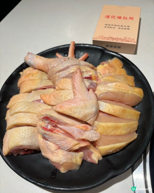 😍超足料·不能錯過嘅煌記豬肚雞🐓