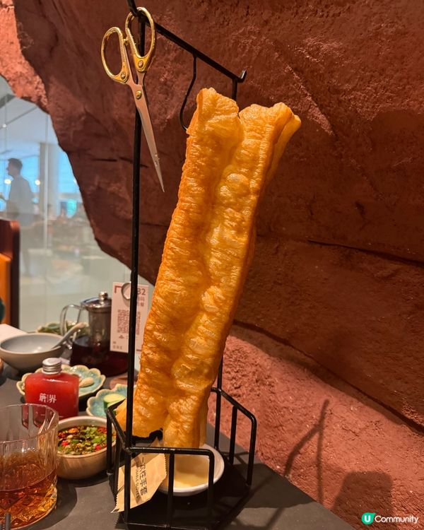 安格斯的誘惑：蘑界-野生菌石鍋雞鍋（卓悅中心）