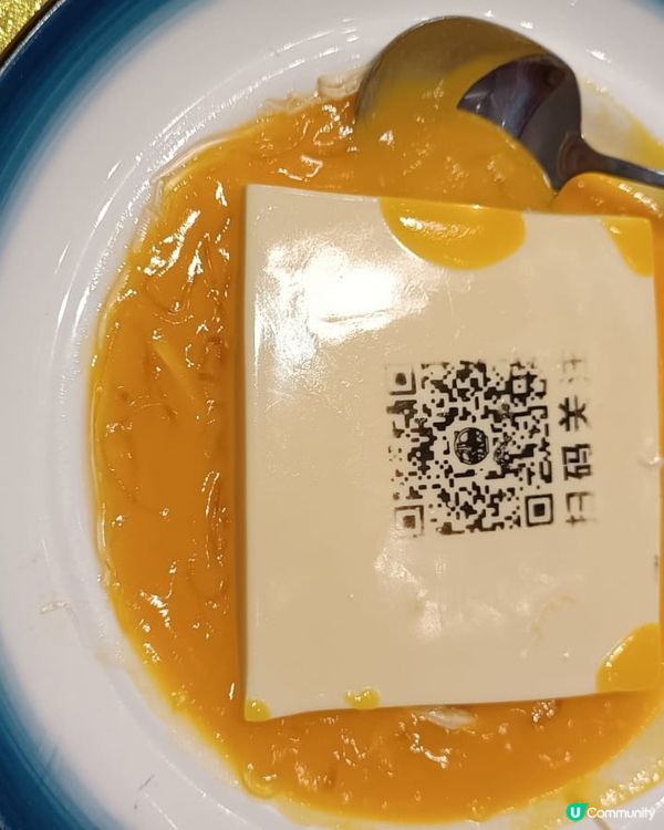 好味肉鬆巨型菠蘿包外脆內暖