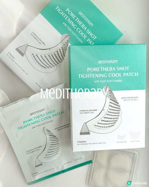 <<毛孔粗大大成因+改善毛孔粗大絕密對策>>