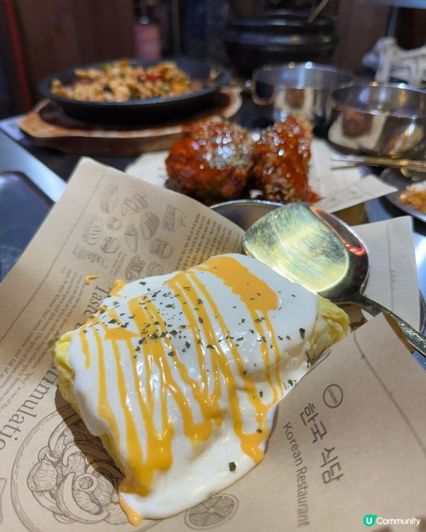 精彩的韓式料理