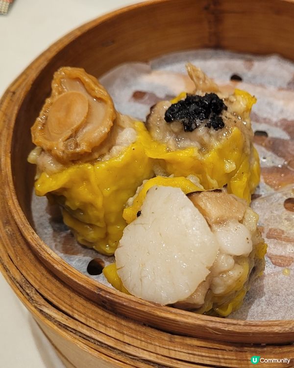 鮑魚帶子黑松露燒賣