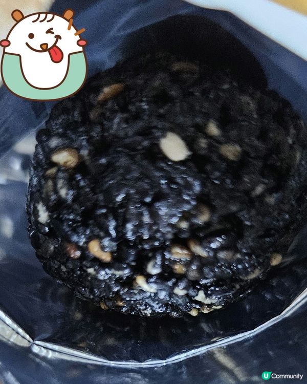 紹香園黑芝麻丸