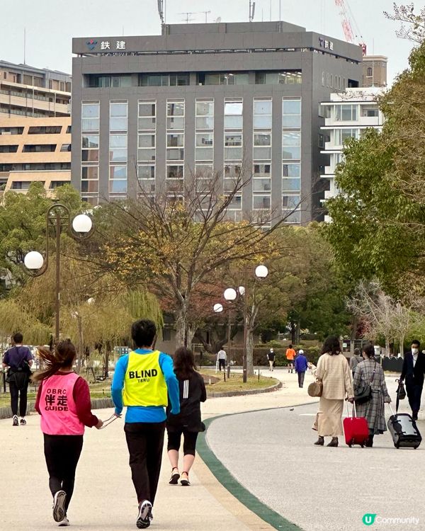 大濠公園💚🇯🇵福岡野餐好去處👍🏻