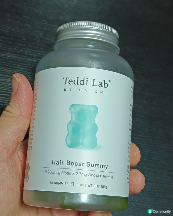 Unichi小熊爆髮軟糖（上集）