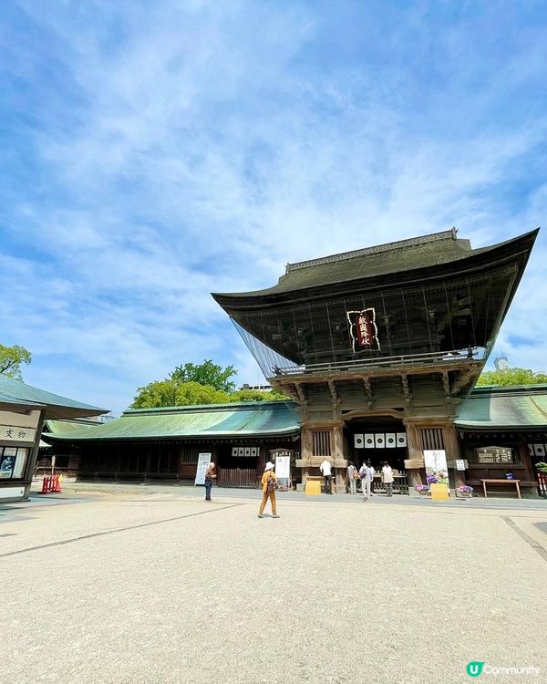 🇯🇵筥崎宮⛩️銭洗御神水              💵守護財運👛