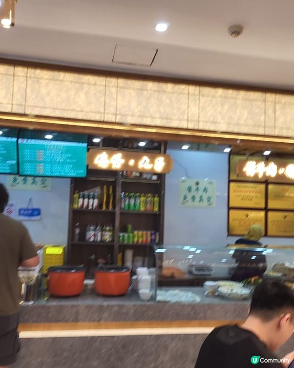 ❤️❤️德元蘭州純湯牛肉麵