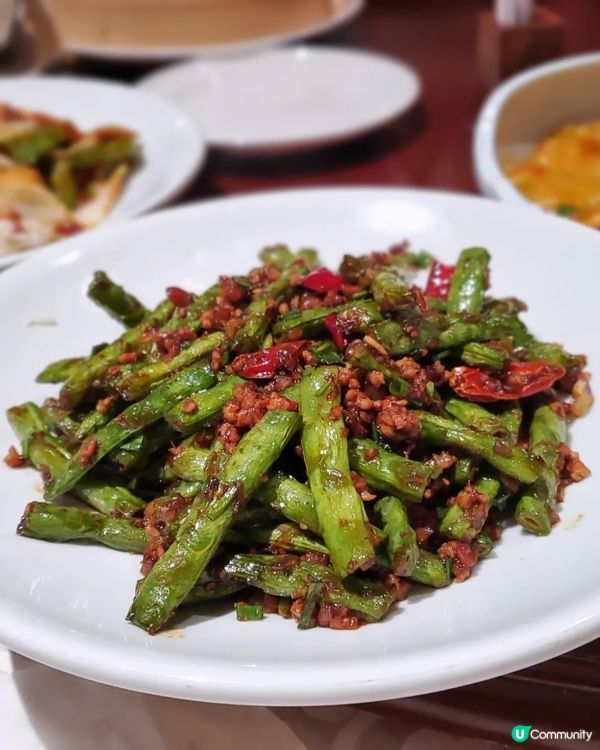 家傳滬曉 - 美孚分店
