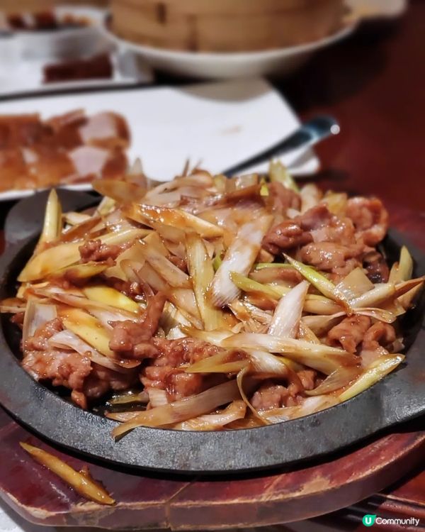 家傳滬曉 - 美孚分店
