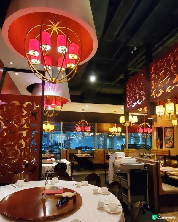 家傳滬曉 - 美孚分店
