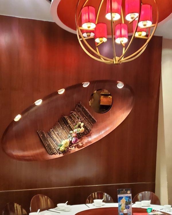 家傳滬曉 - 美孚分店
