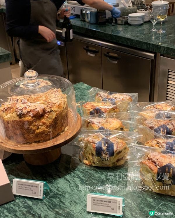 Simplylife Bakery Cafe 買麵包