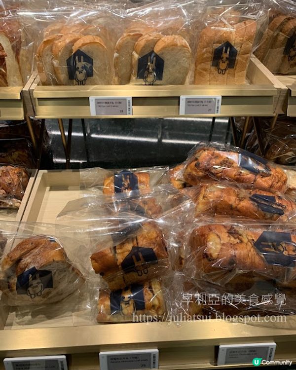 Simplylife Bakery Cafe 買麵包