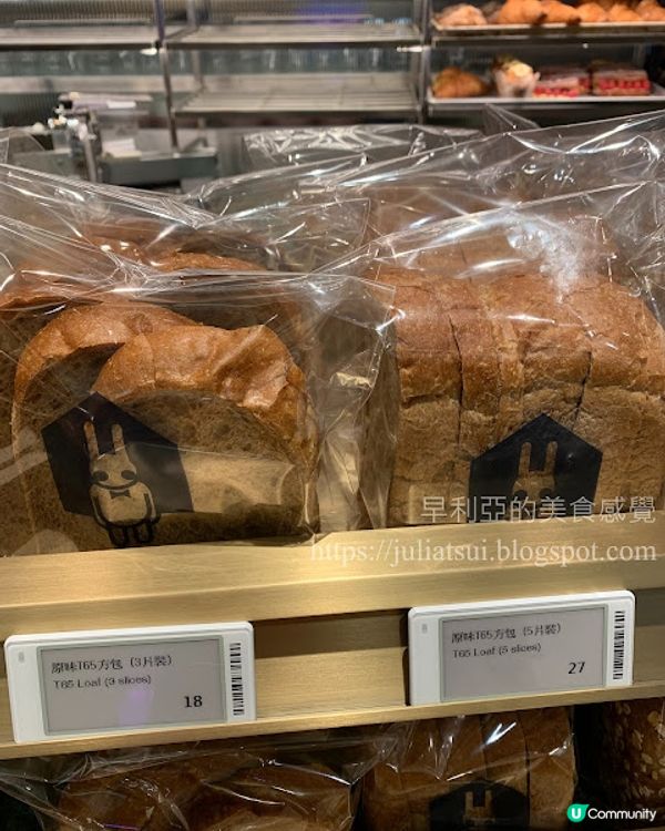 Simplylife Bakery Cafe 買麵包