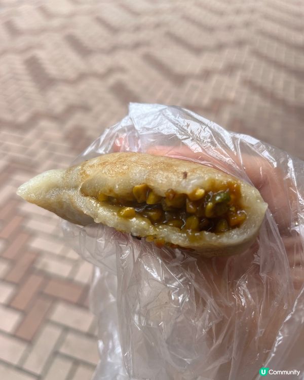 食開心果真的會變開心嗎？😳💡