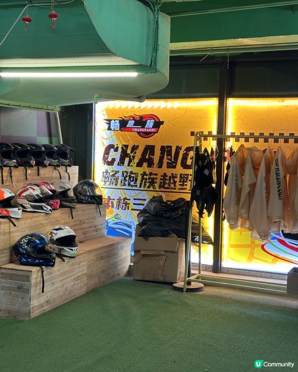 深圳好玩抵玩室內越野車