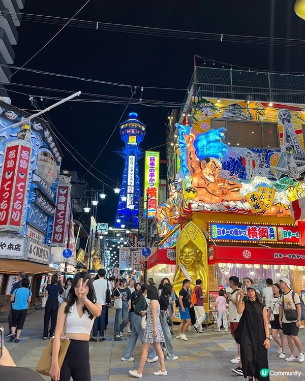 🗼🇯🇵「反」轉大阪通天閣-溜滑梯