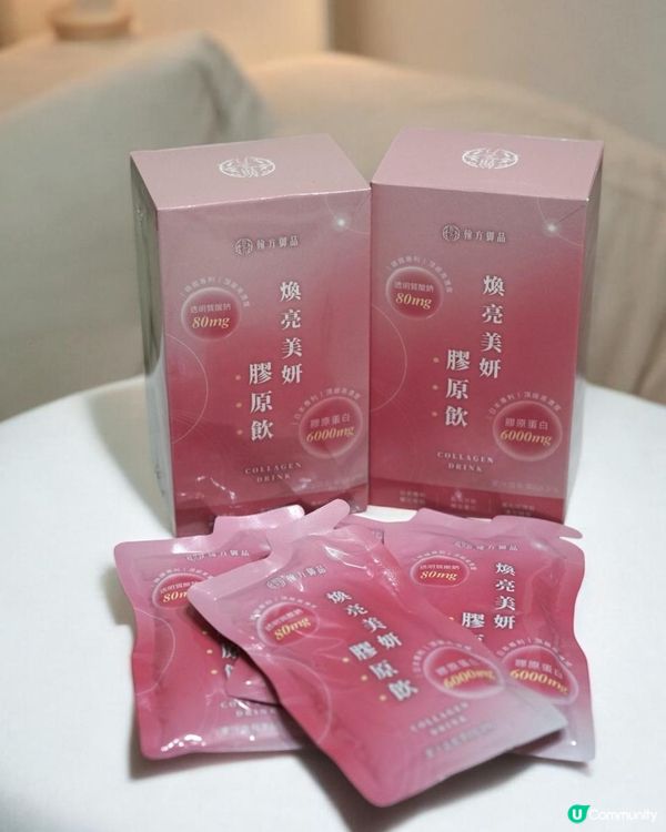 ＩBeの翰方御品美肌飲分享Ｉ